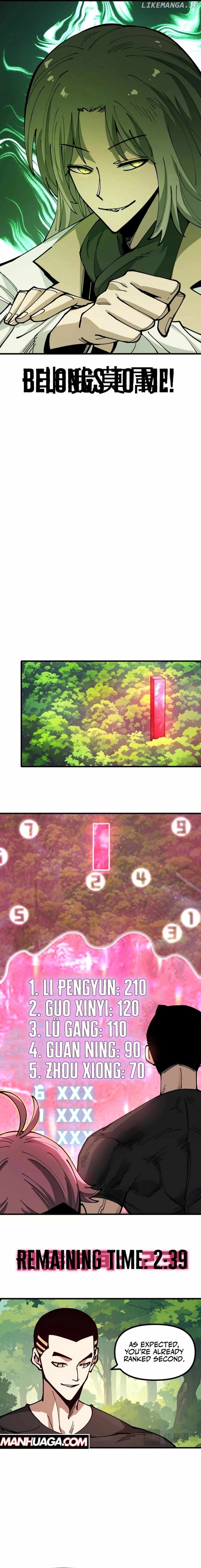Global Beast Tamer: I Can See the Path of Evolution (2025) Chapter 21 9